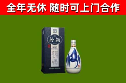 盐亭县烟酒回收汾酒.jpg