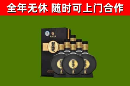 盐亭县烟酒回收习酒1988.jpg