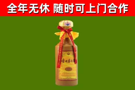 盐亭县烟酒回收15年茅台酒.jpg