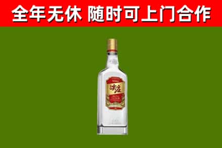 盐亭县回收尖庄酒