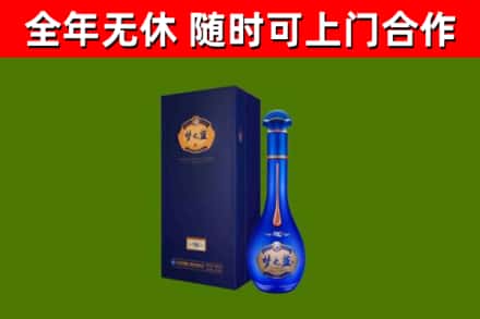 盐亭县回收梦之蓝M6